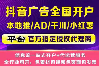 某SEM竞价员的成长之路与经典案例
